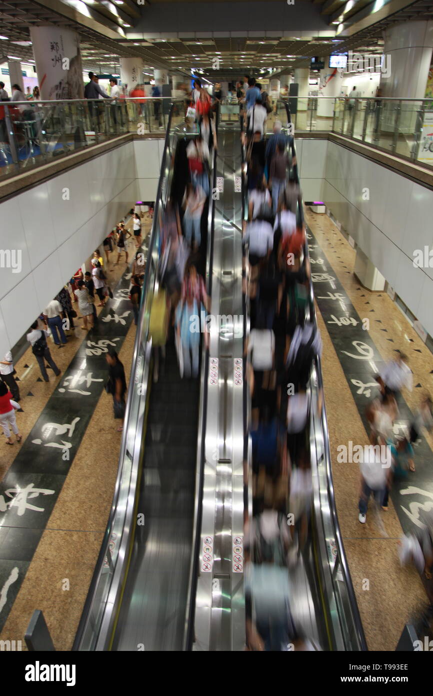 Mass Rapid Transit, MRT sistema di metropolitana, Singapore Foto Stock