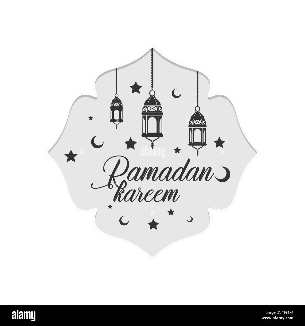 Il Ramadan kareem calligraphy saluto sfondo illustrazione vettoriale Illustrazione Vettoriale