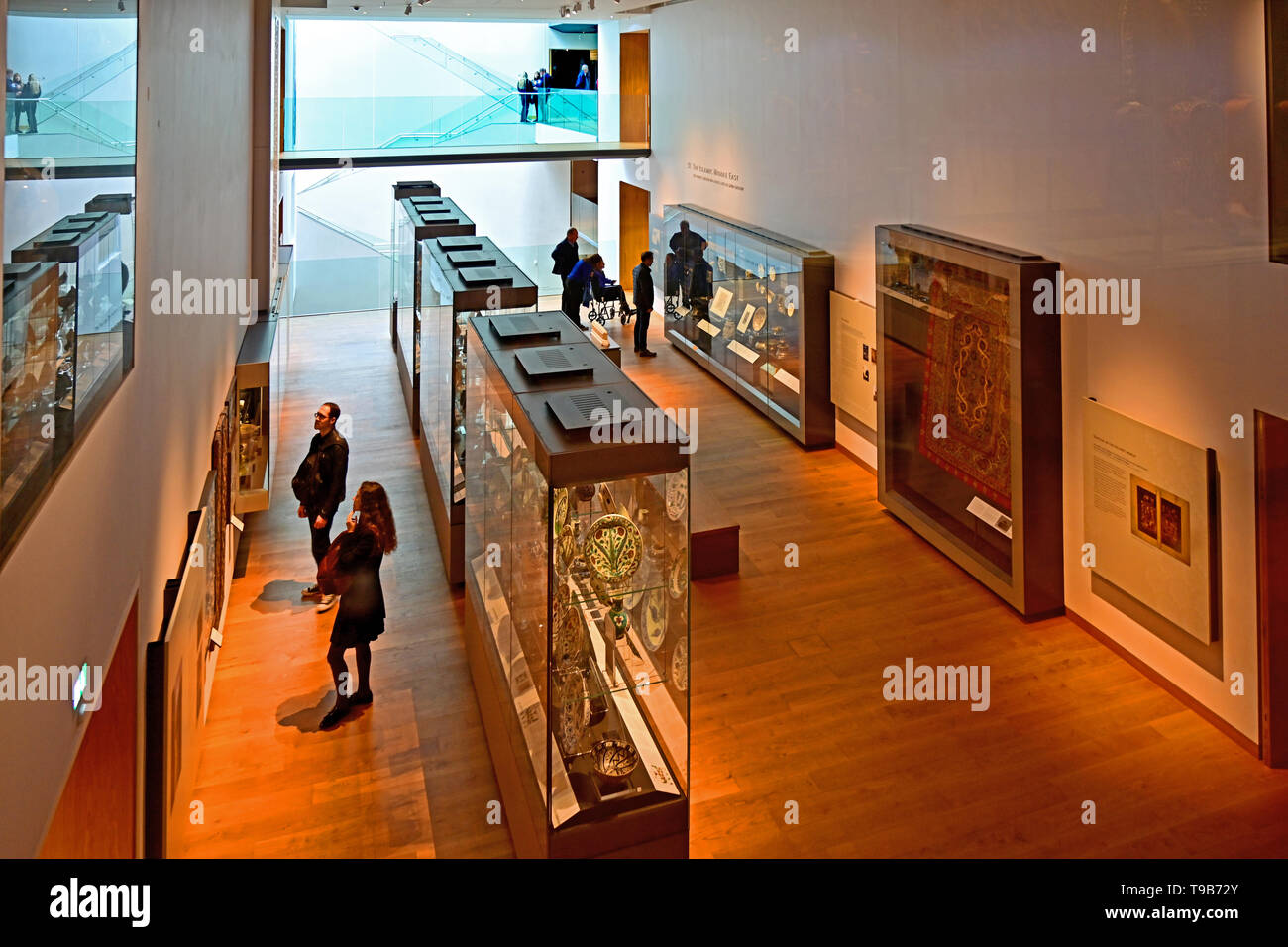 Oxford Ashmolean Museum Islamic Medio Oriente sezione Foto Stock