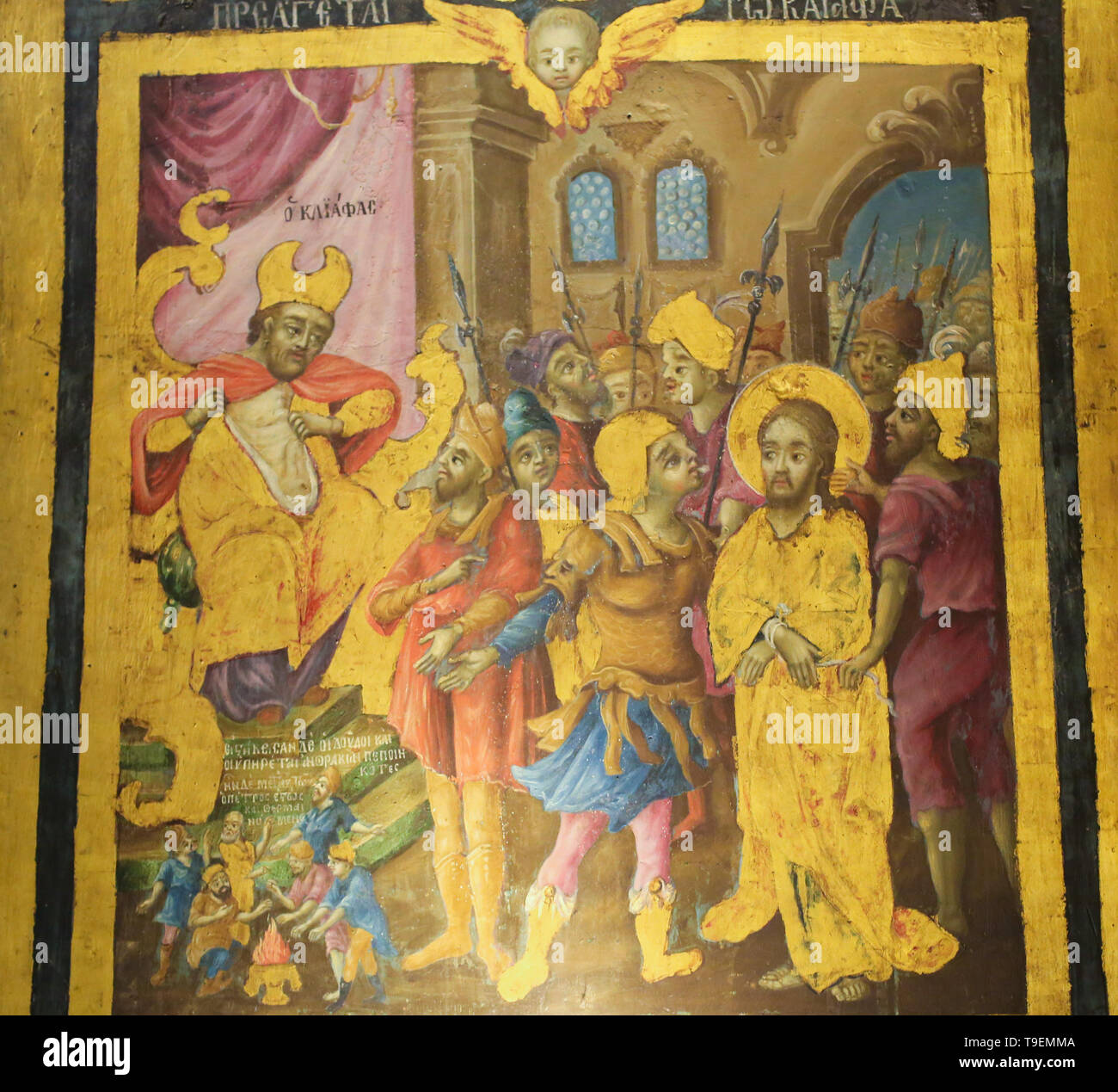 Greco-ortodossi affresco nella chiesa del Santo Sepolcro di Gerusalemme, raffigurante il sinedrio a prova di Gesù che è portato davanti a Caifa la Hig Foto Stock
