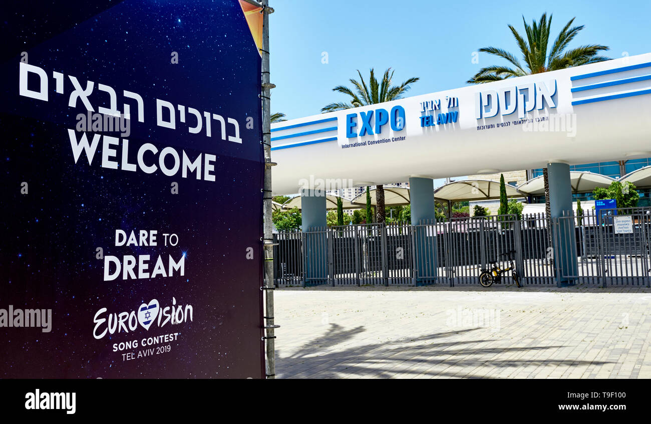 Vista sul centro expo dove Eurovision 2019 è stato tenuto. Tel Aviv, Israele Foto Stock