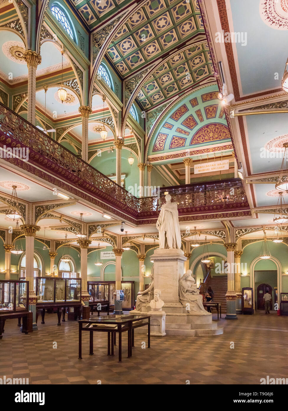 Dr Bhau Daji Lad City Museum, Mumbai, India Foto Stock