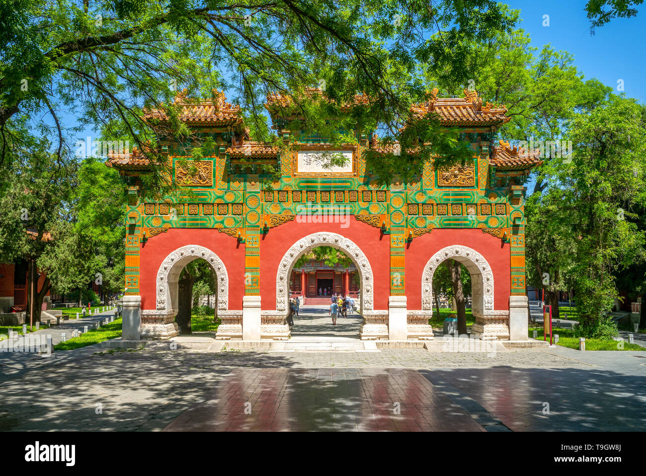 Accademia Imperiale a Pechino in Cina Foto Stock