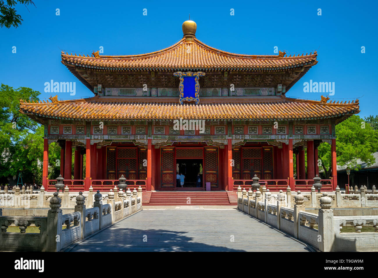 Accademia Imperiale a Pechino in Cina Foto Stock