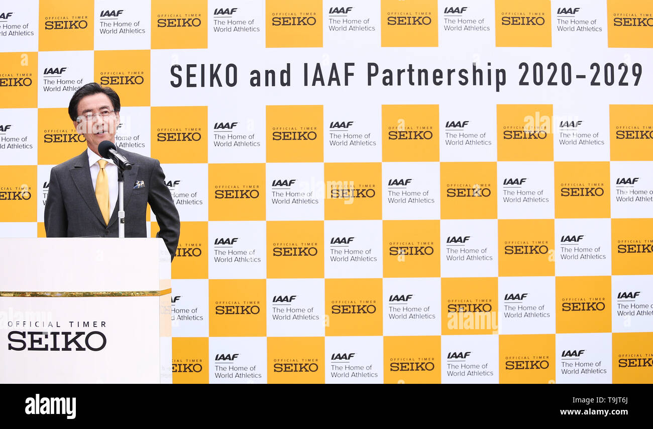 YOKOHAMA, Giappone - 10 Maggio: IL CEO di Seiko, signor Shinji Hattori e la IAAF Presidente Sebastian Coe durante la gazzetta Seiko annuncio al 2019 mondiali IAAF Campionati di relè al Nissan Stadium il 10 maggio 2019 a Yokohama, Giappone. (Foto di Roger Sedres per la IAAF) Foto Stock