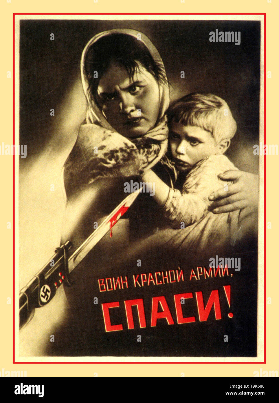 Vintage anni quaranta WW2 Russo poster di propaganda " Red Army Soldier salvare noi!" - 1943 la madre e il bambino che tiene a Swastika nazista a baionetta con punto di gocciolamento del sangue dalla lama Foto Stock