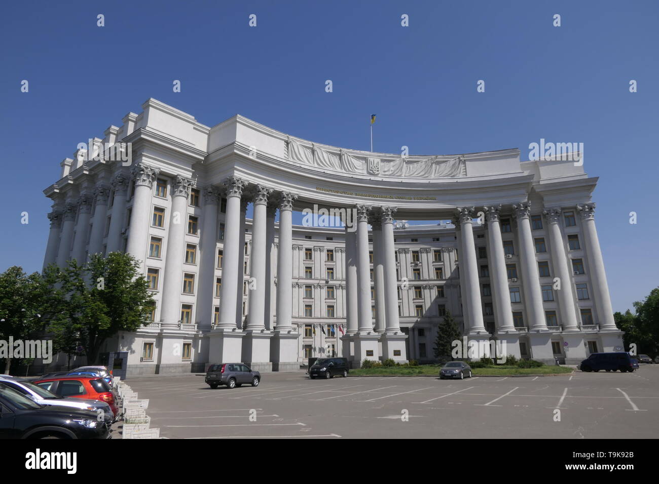KIEV, UCRAINA - 6 Maggio 2018: Ministero degli Affari esteri ucraino Foto Stock