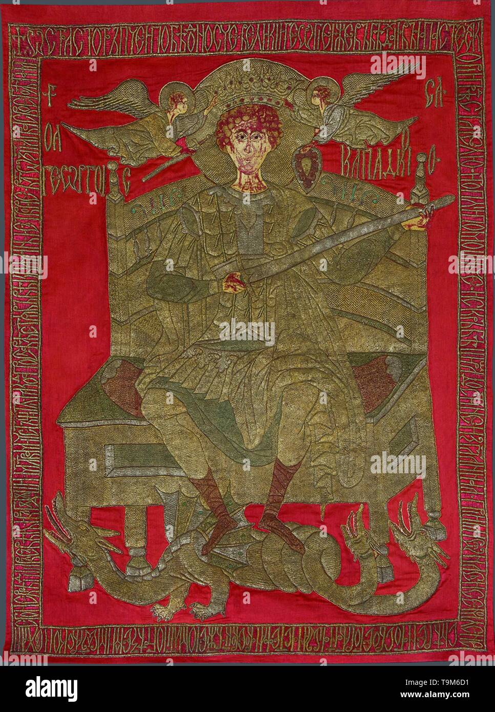 Saint George. Bandiera di Battaglia di Stefano III di Moldavia. Museo: il Museo Nazionale di Storia rumena, Bucarest. Autore: bizantino arti applicate. Foto Stock