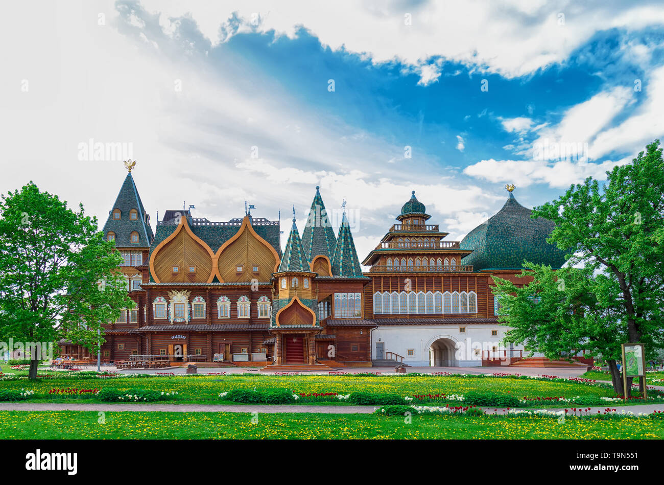 Tsar del palazzo di legno nel parco Kolomenskoe, Mosca, Russia. Foto Stock