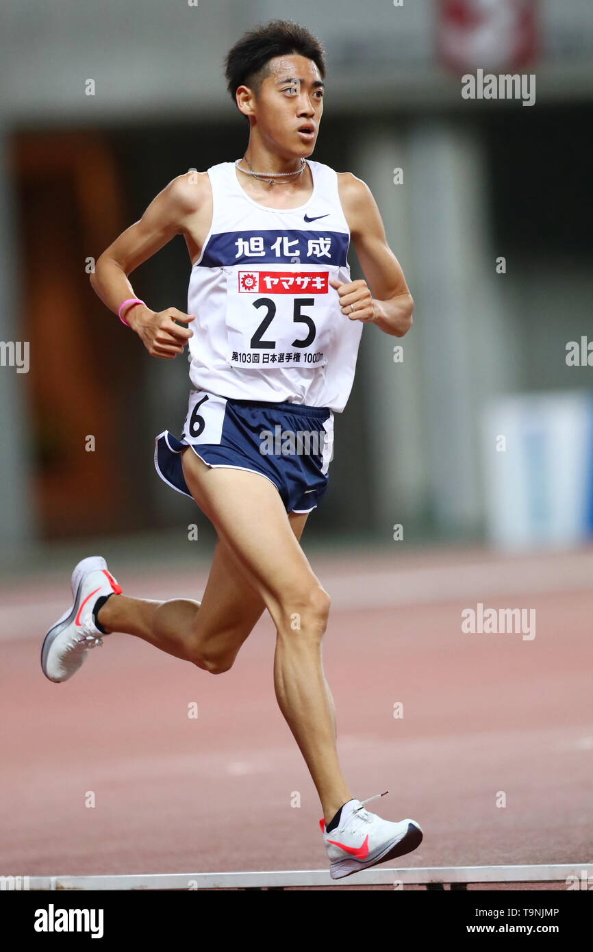 Osaka, Giappone. 19 Maggio, 2019. Kota Murayama Atletica leggera : il 103 Giappone Track & Field campionati nazionali maschili 10000m finale allo stadio Yanmar Nagai di Osaka in Giappone . Credito: Naoki Nishimura AFLO/sport/Alamy Live News Foto Stock