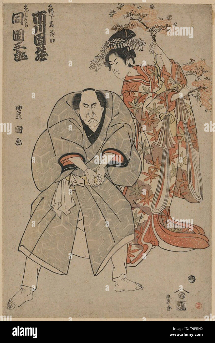 Toyokuni - attori ichikaw danz c5 8d ichikaw danzabur c5 8d c 1799 Foto Stock