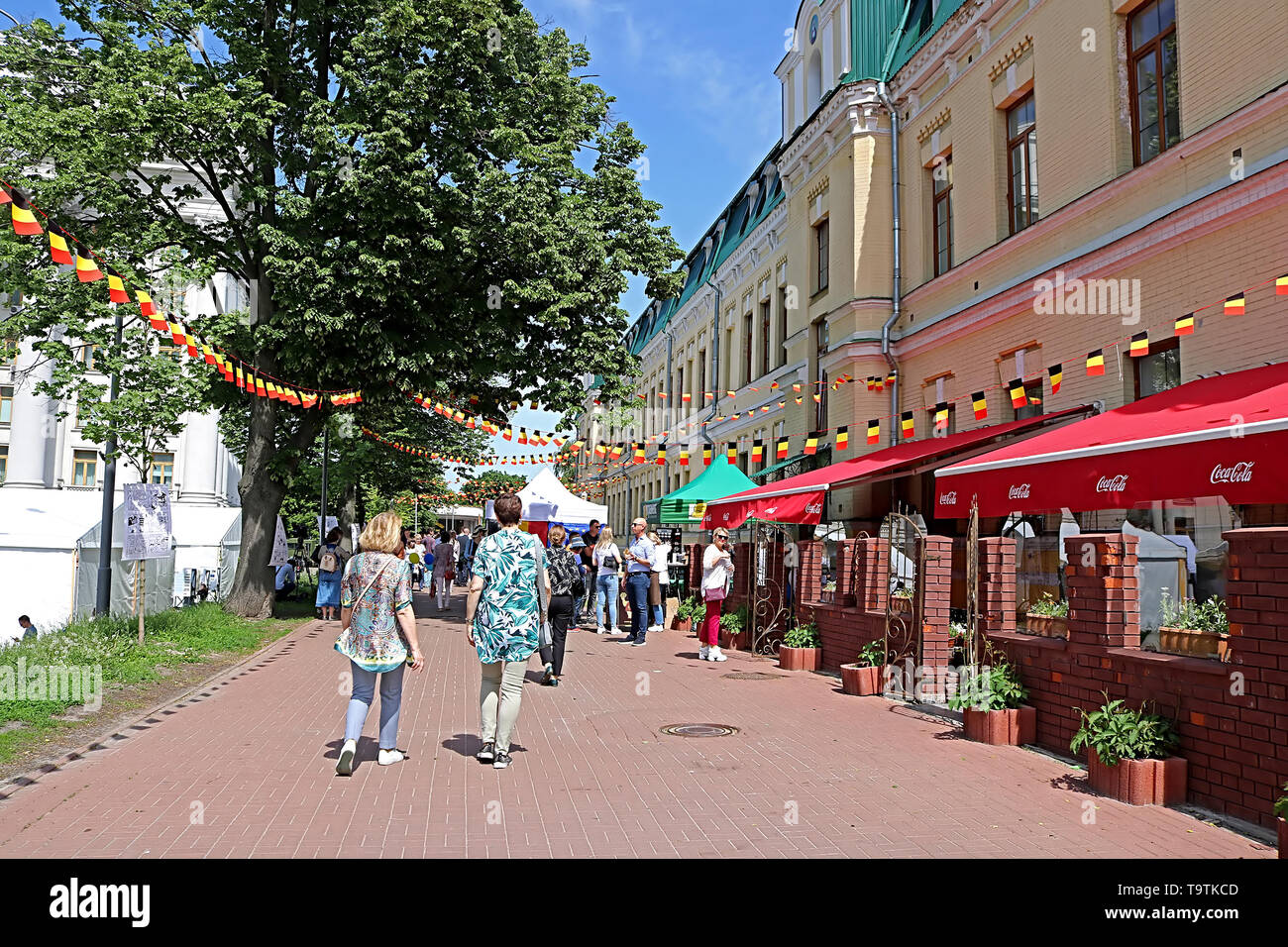 Kiev, Ucraina - 18 Maggio 2019: Bandiere della Germania sono decorate la strada vicino al Ministero degli Esteri durante i giorni dell'Europa in Ucraina Foto Stock