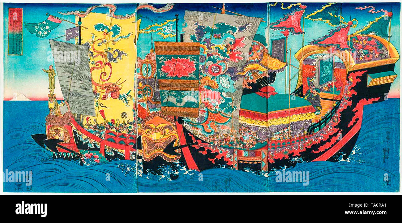 Il primo imperatore della dinastia Qin in Cina, in cerca del magico le erbe della longevità, aveva dieci grandi navi costruite e il Mago di Corte Xu Fu con cinque centinaia di ragazzi e ragazze, che trasportano tesoro, cibo e attrezzature, stabiliti per il Monte Penglai, xilografia stampa, Utagawa Kuniyoshi, c. 1843 Foto Stock