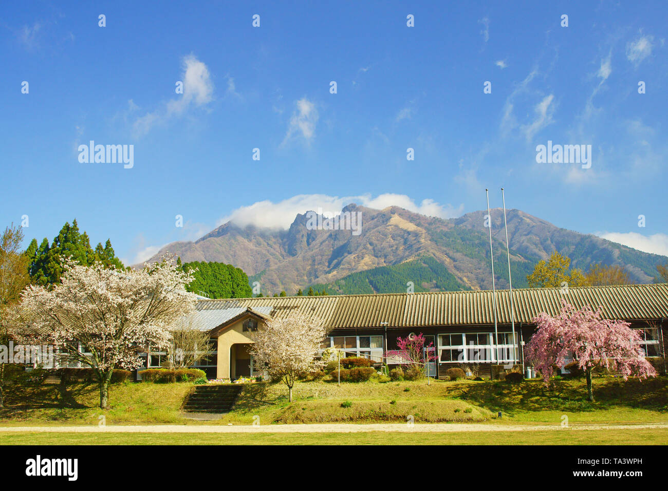 L'Aso Folkschool, Prefettura di Kumamoto, Giappone Foto Stock