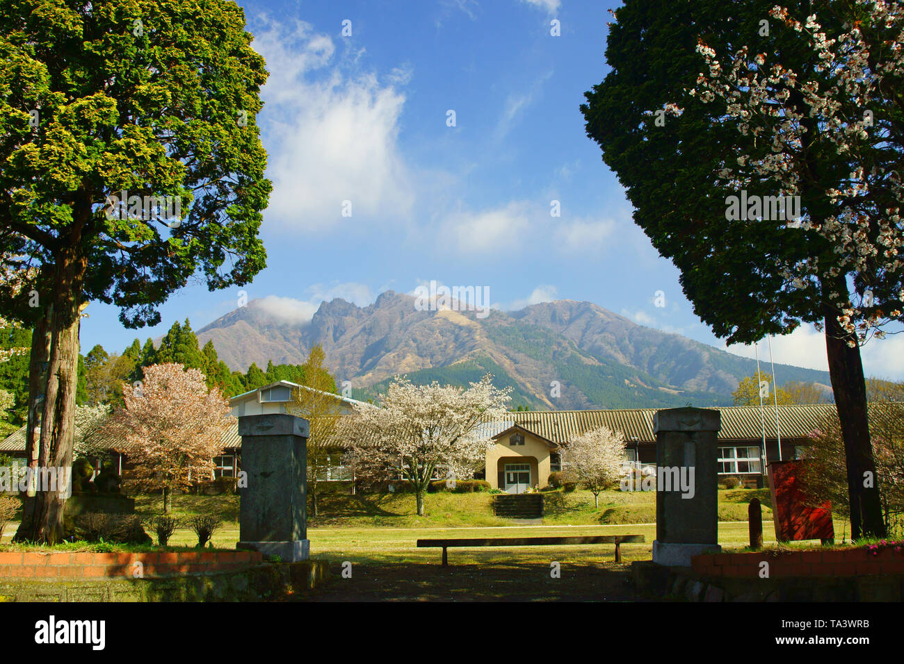 L'Aso Folkschool, Prefettura di Kumamoto, Giappone Foto Stock