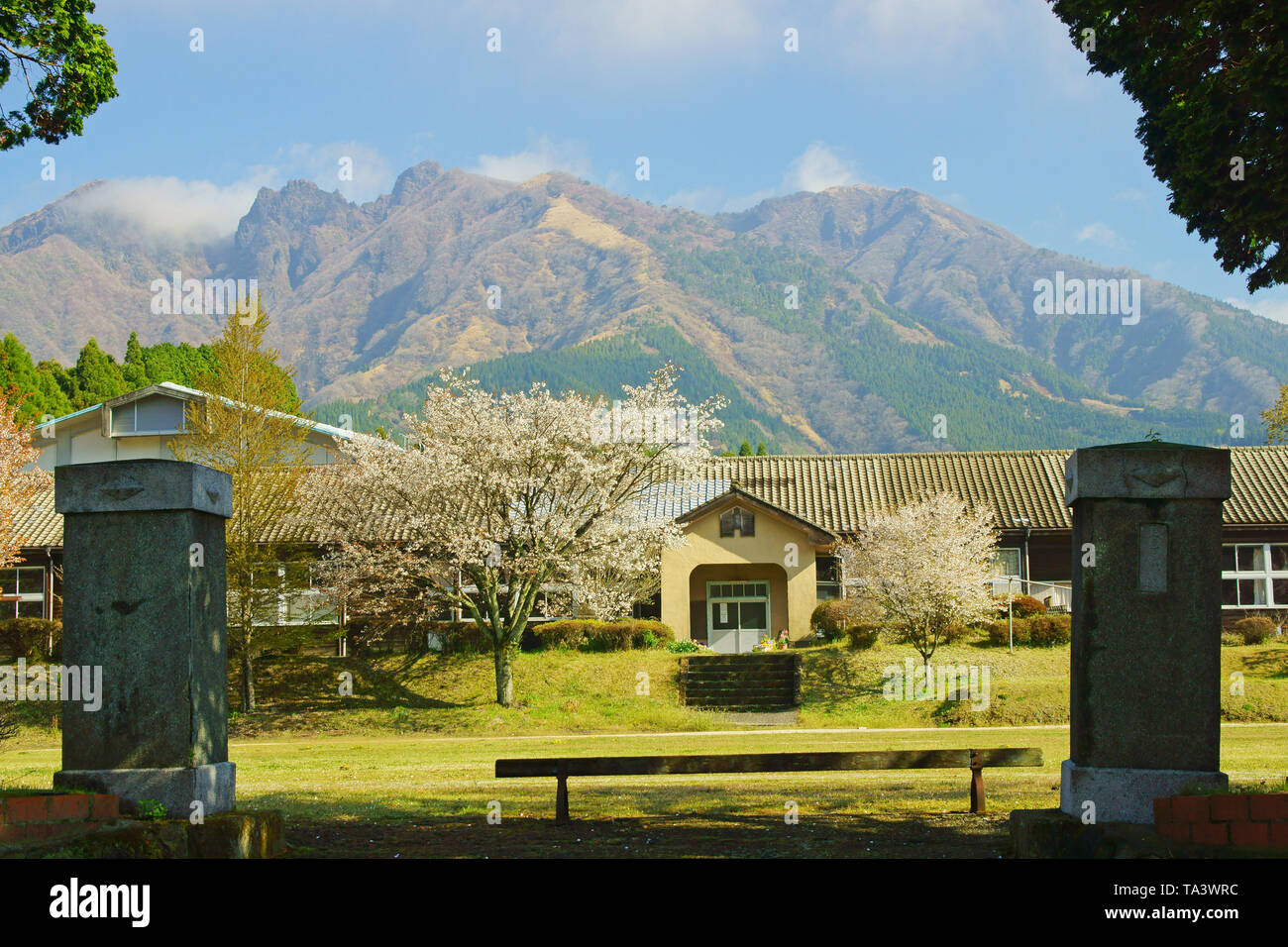 L'Aso Folkschool, Prefettura di Kumamoto, Giappone Foto Stock