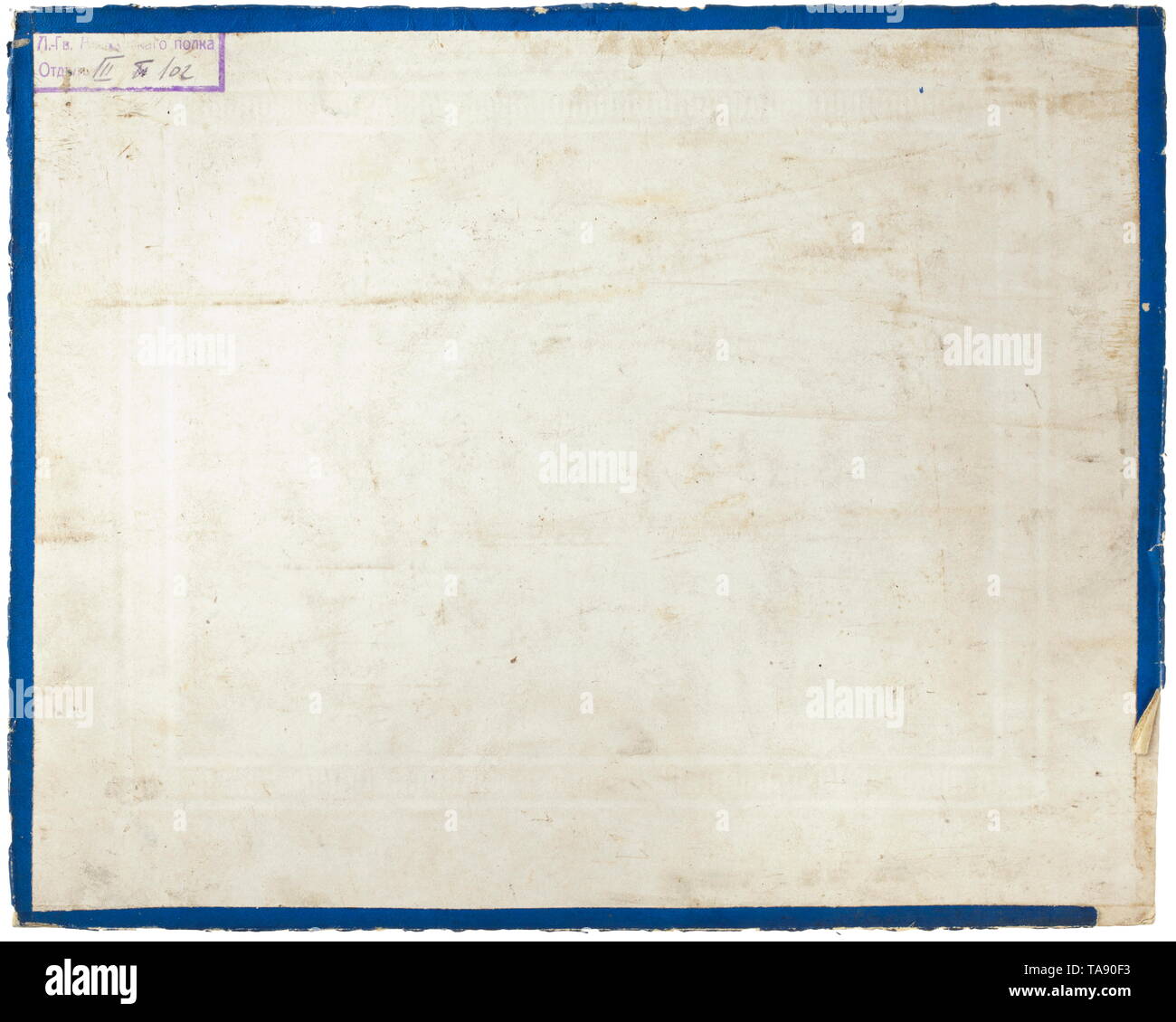 Un russo foto del Tsar Nicholas II ispezione di una guardia brigata di Cosacchi dopo cavalry corps manovre, circa 1910 La finitura opaca con lo stampaggio in rilievo della corte fotografo "A.Otsup - San Pietroburgo' nonché un manoscritto notazione esplicativa con i nomi dei generali, tra cui Rodionov, Krusenstern e Ponomarev. Un po' macchiati e le dimensioni della foto 23 x 16 cm, dimensioni con finitura opaca 26,5 x 32,5 cm. I segni dell'età. storica, storica del xx secolo, Additional-Rights-Clearance-Info-Not-Available Foto Stock