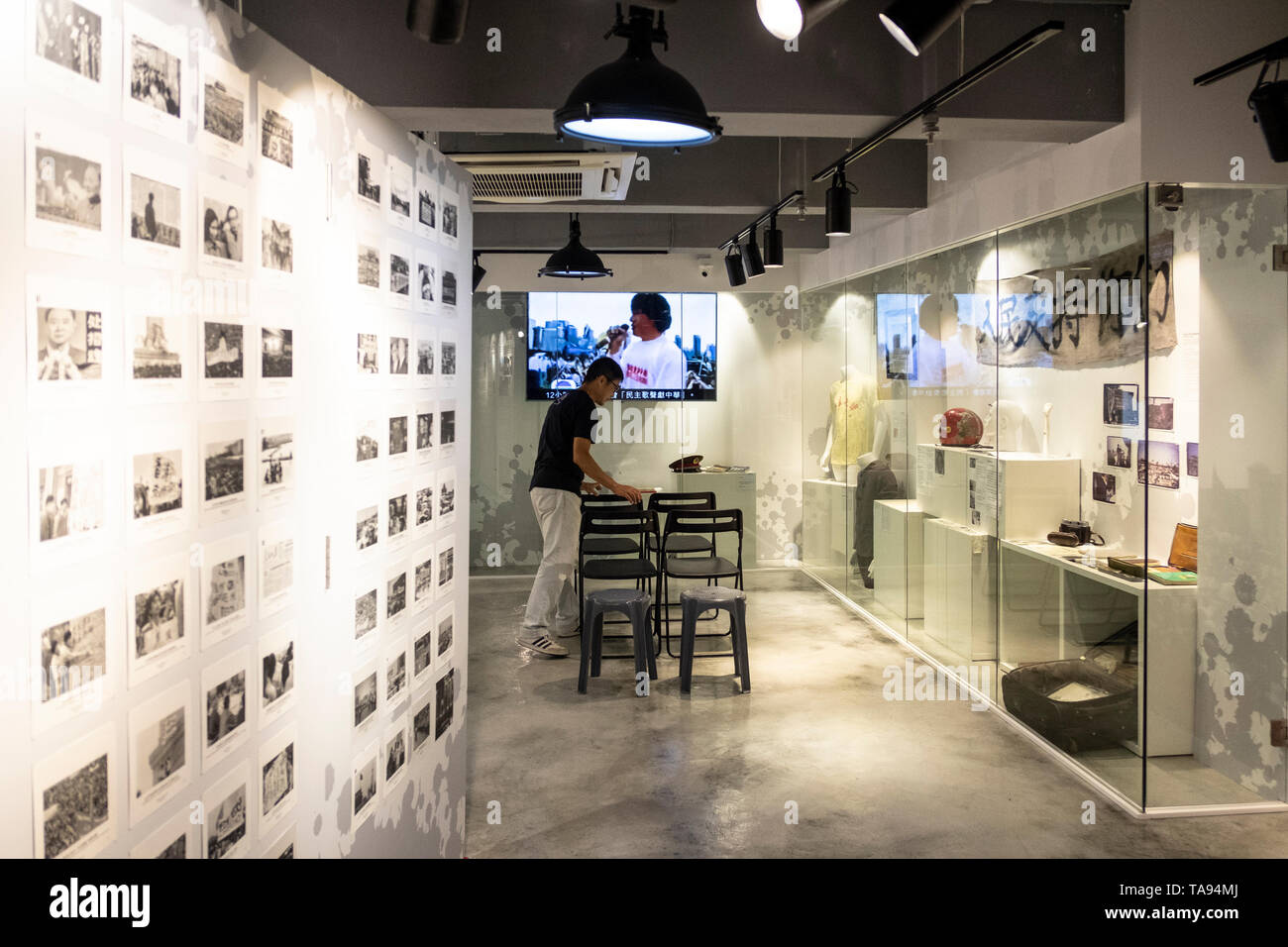 Le varie mostre visto presso il museo. Il 4 giugno il museo gestito dall'Alleanza di Hong Kong per patriottico movimenti democratici della Cina è quello di contrassegnare il trentesimo anniversario di Pechino 1989 Piazza Tiananmen repressione. Foto Stock