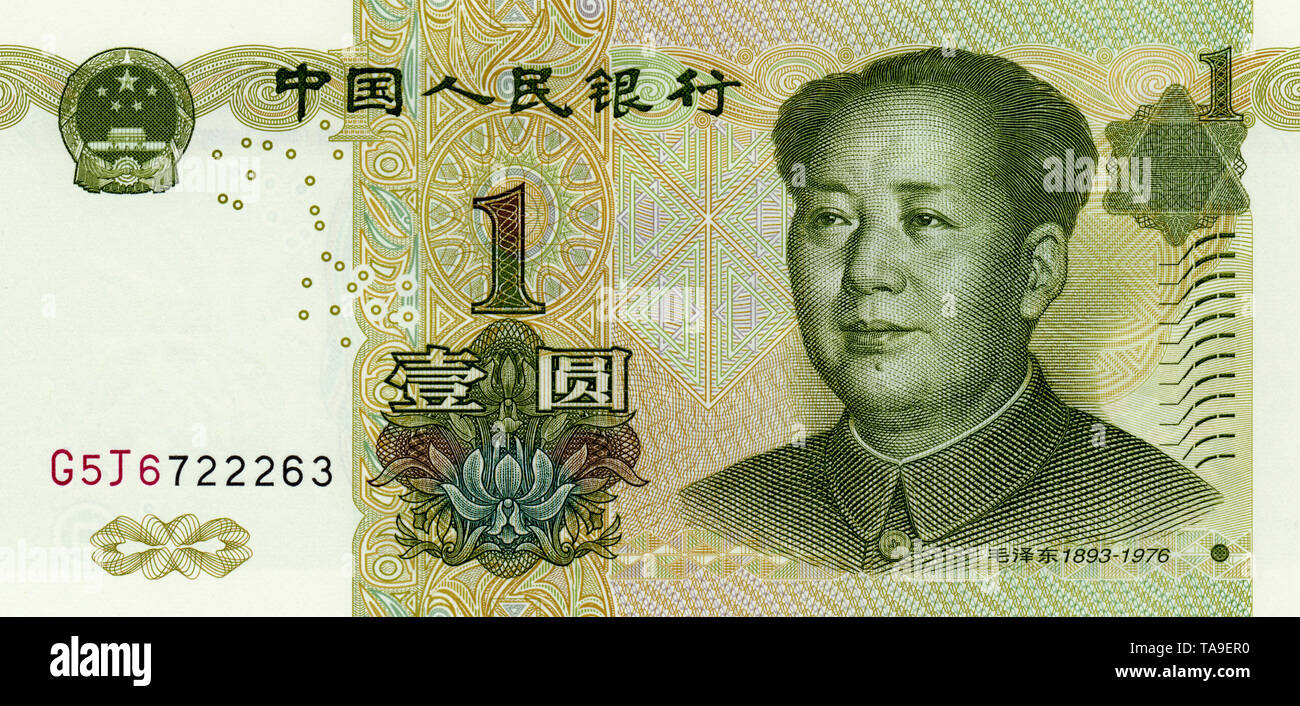 La banconota aus Cina, 1 Yuan, Mao Zedong oder di Mao Tse-tung, 1999 Foto Stock