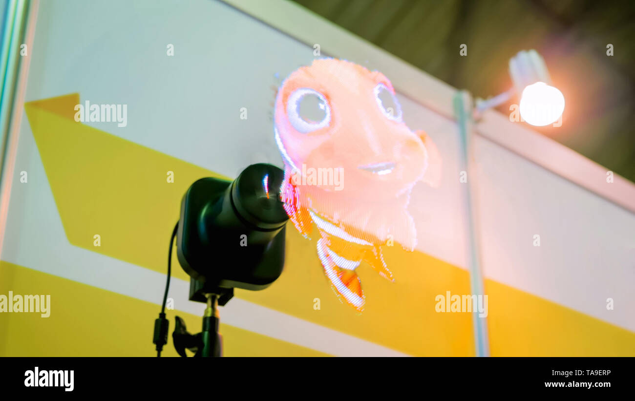 3D led holo ventola proiettore di pubblicità Foto stock - Alamy