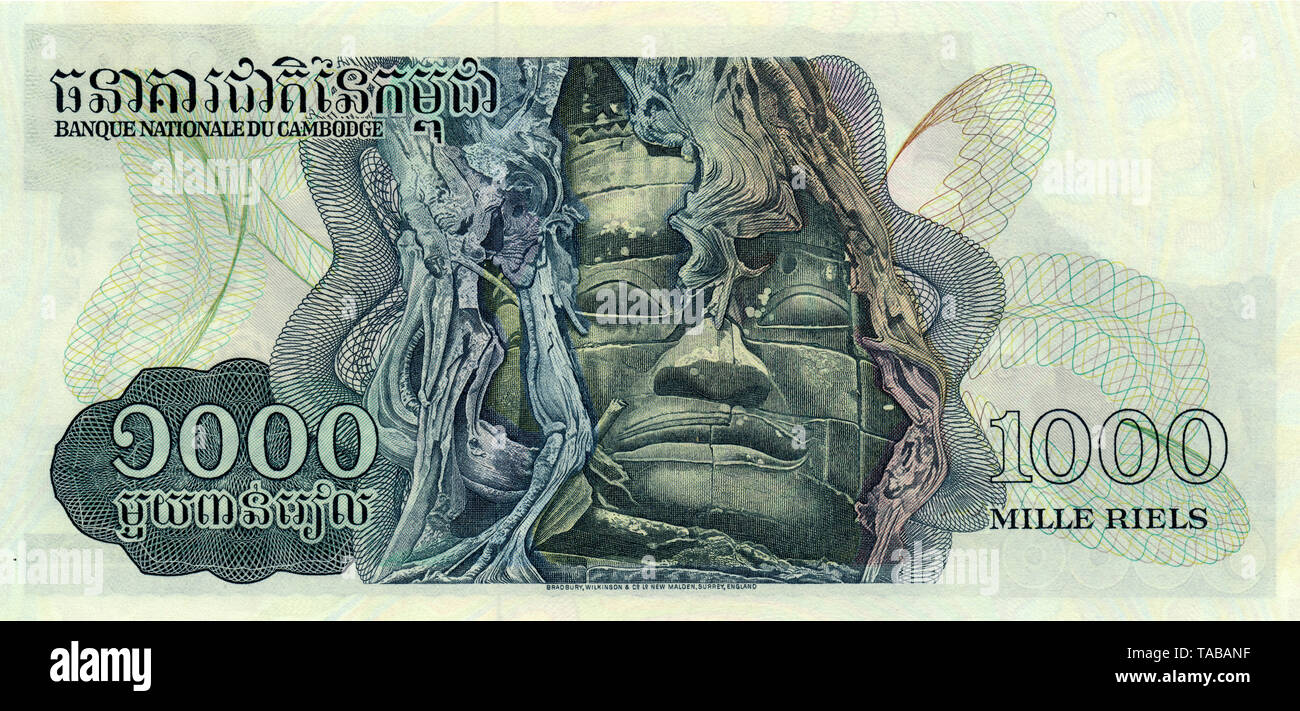La banconota, 1000 Riel, statua von Lokecvara, 1972, Kambodscha, Asien, Cambogia Foto Stock