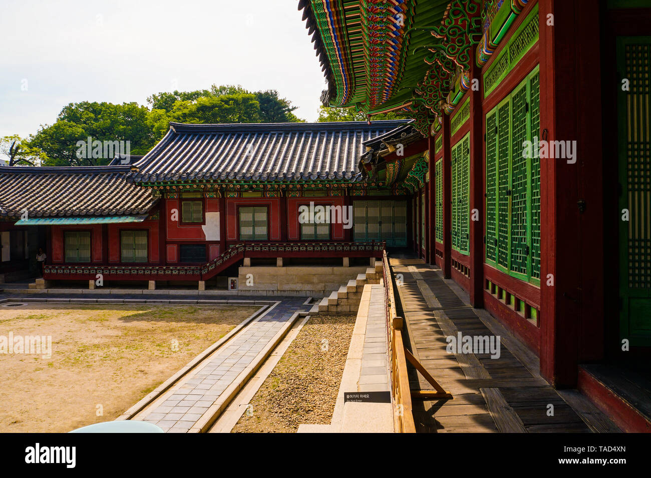 Visita del palazzo di Seul in Corea - Palazzo di Changdeokgung Foto Stock