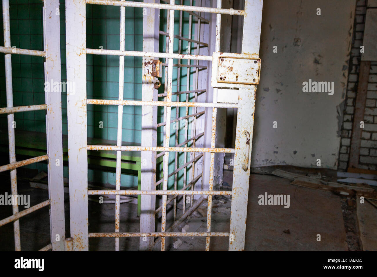 A Pripjat il carcere e la stazione di polizia, Pripjat, Ucraina, all'interno della centrale di Cernobil Zona di esclusione Foto Stock