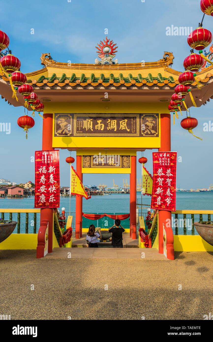 Il fagiolo di Boo Tempio Thean sul fiume di George Town Malaysia Foto Stock