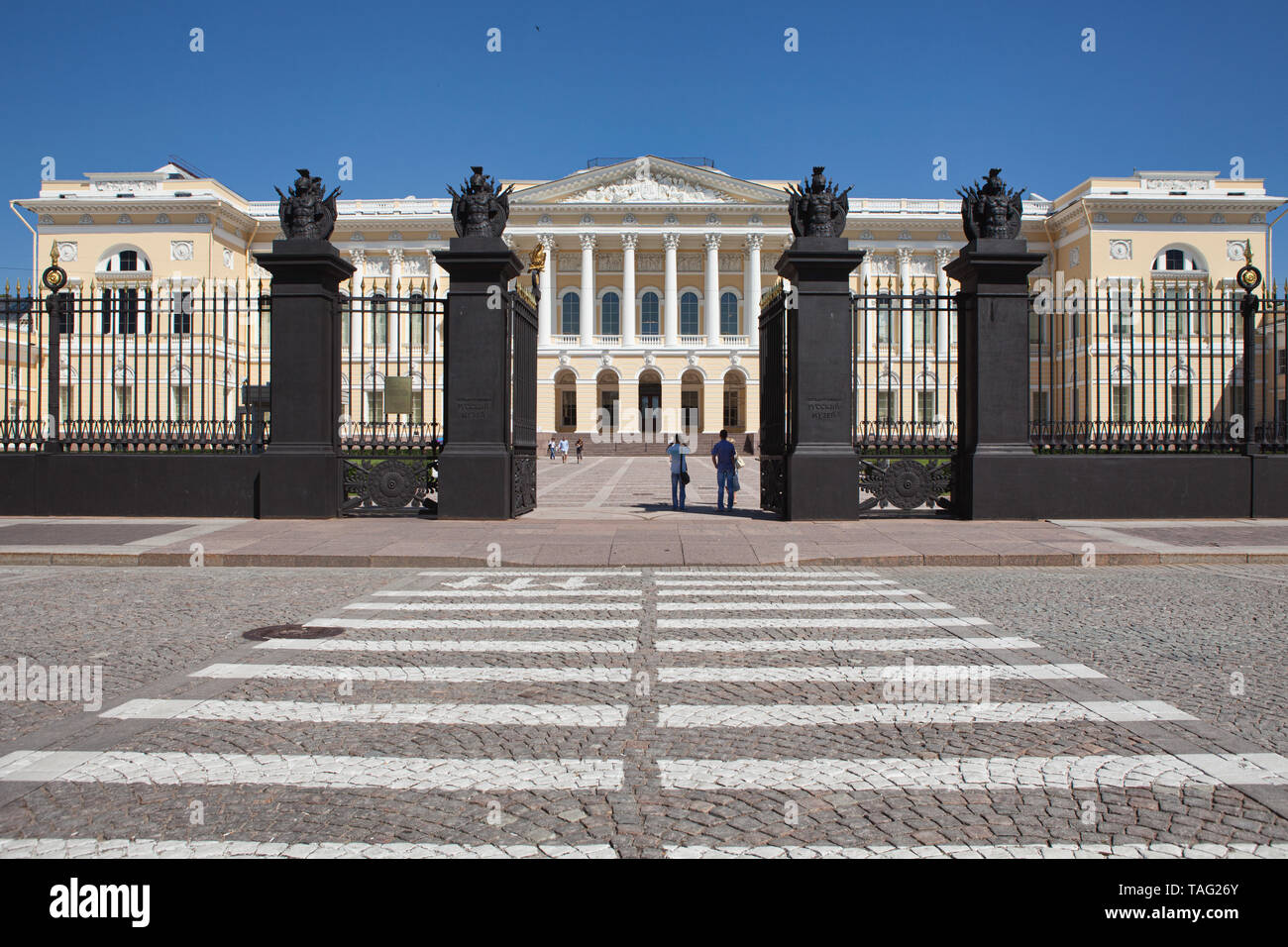 Il Museo Russo Statale. San Pietroburgo. La Russia Foto Stock