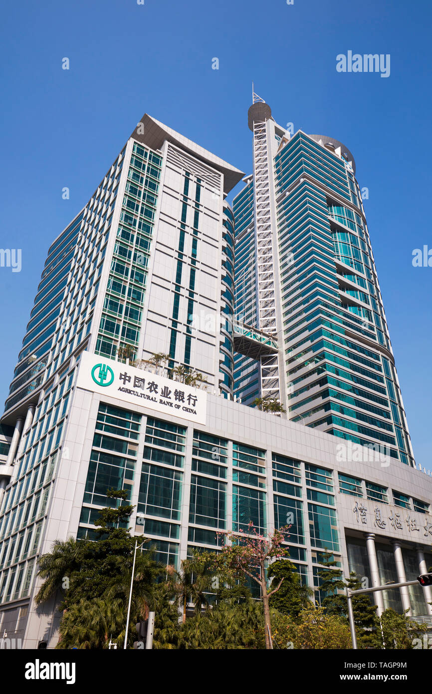Banca agricola della Cina nella costruzione di Futian CBD. Shenzhen, Provincia del Guangdong, Cina. Foto Stock