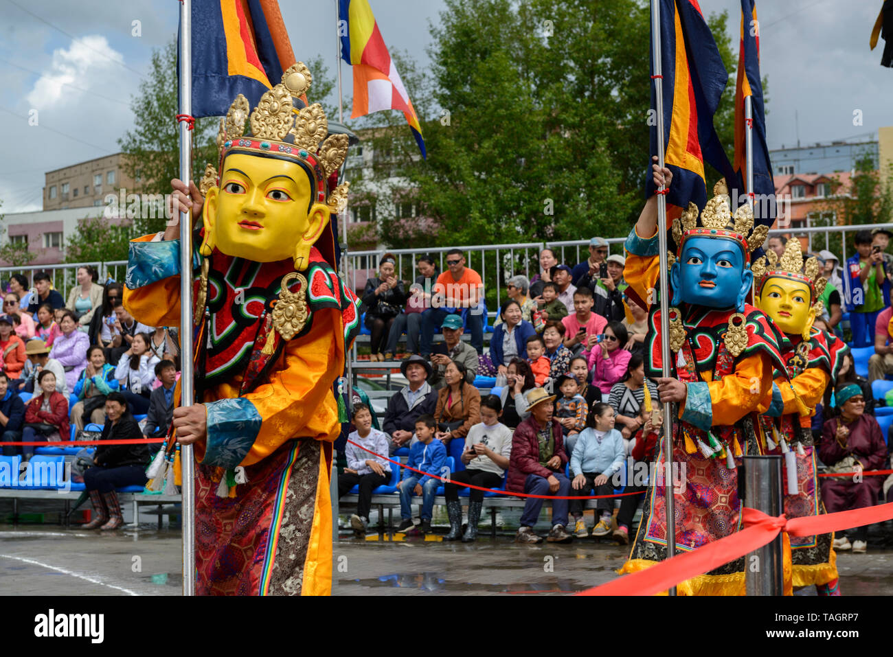 Tsam (Cham) religione mask dance nel monastero Dashchoilin, Ulaanbaatar, in Mongolia. Foto Stock