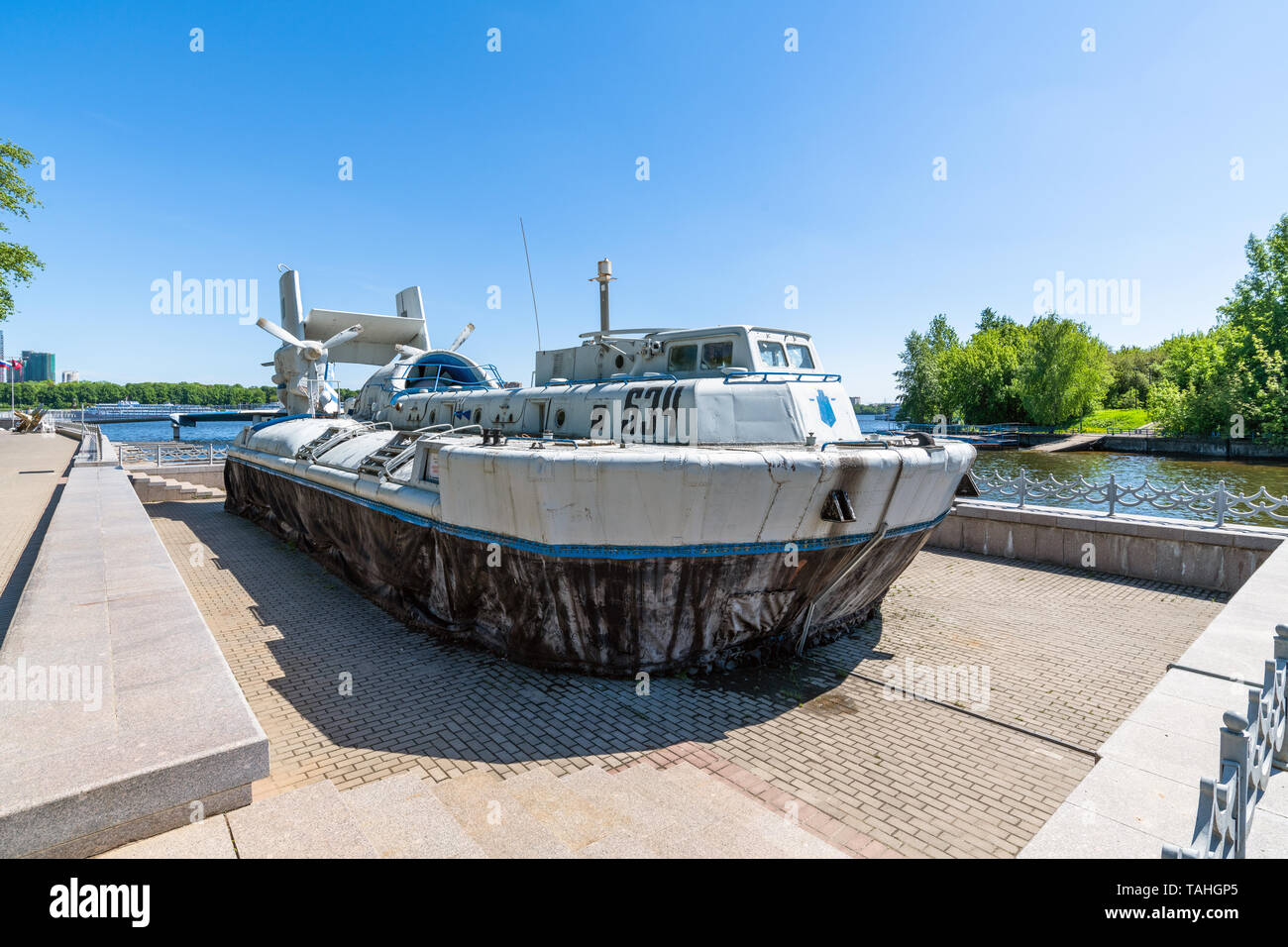 Mosca, Russia - 23 Maggio. 2019. Museo-complesso memoriale della storia della Marina russa Foto Stock