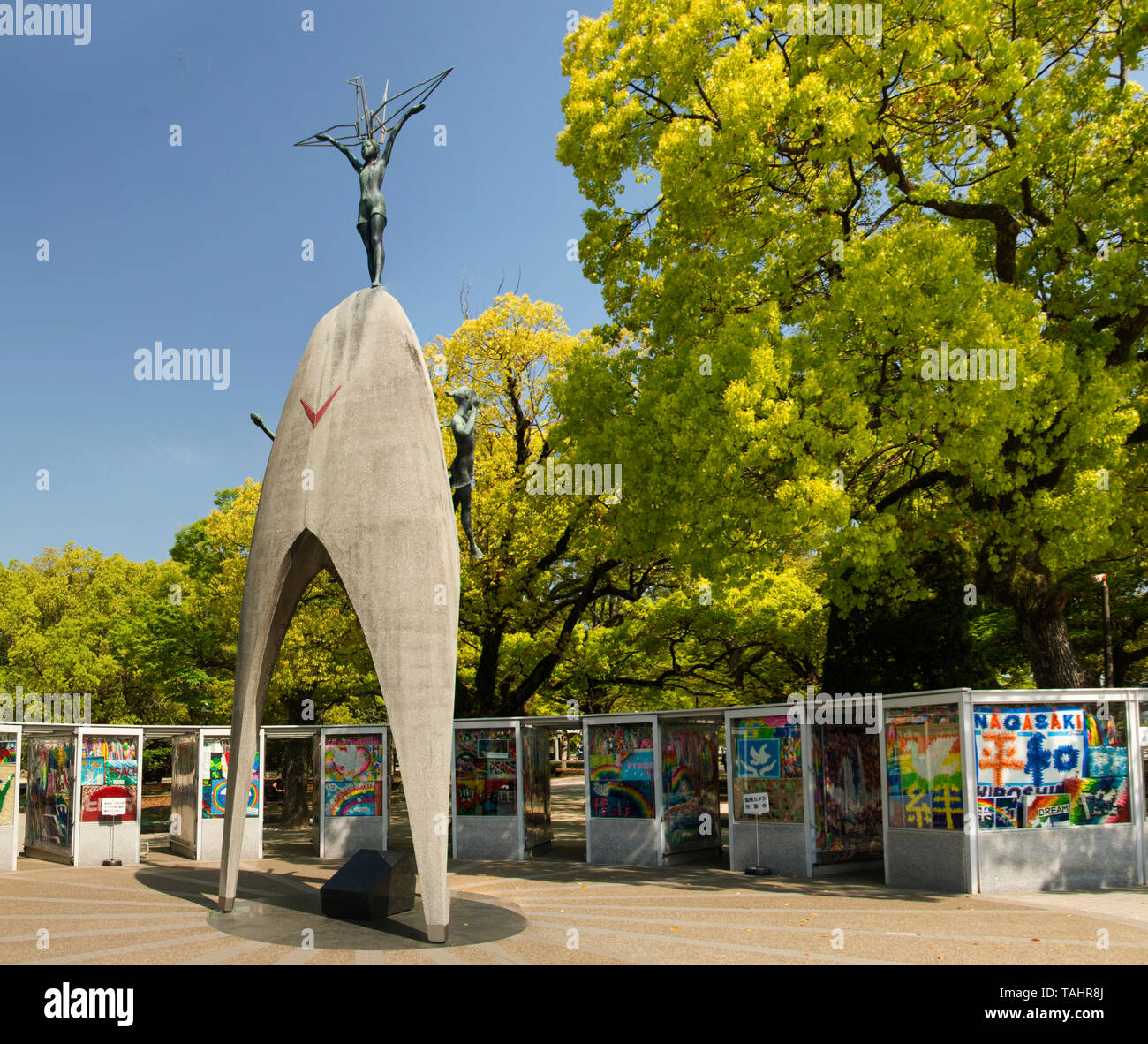 ASIA, Giappone, isola di Honshu, Prefettura di Hiroshima, Hiroshima Hiroshima Peace Park (広島平和記念公園 Hiroshima Heiwa Kinen Kōen), bambini monumento di pace Foto Stock
