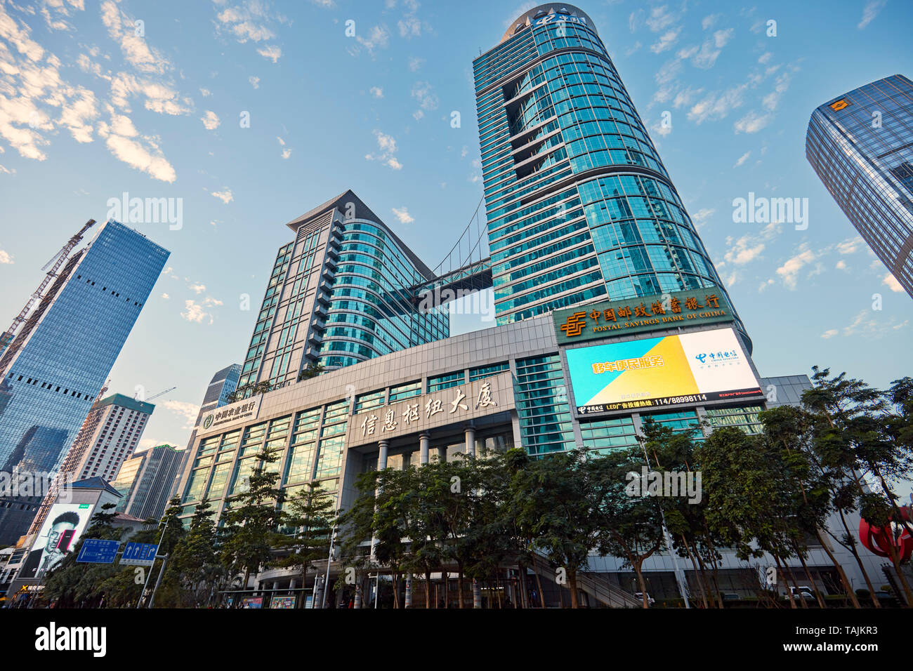 Grattacieli di Futian Central Business District. Shenzhen, Provincia del Guangdong, Cina. Foto Stock