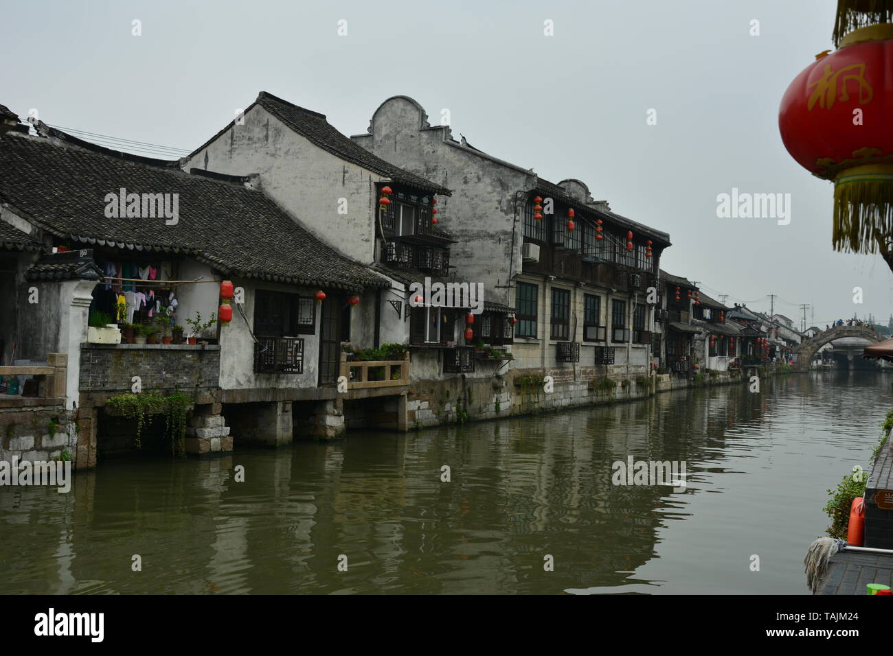 Fengjing Travel - giorno di viaggio da Shanghai - per esplorare la famosa città di acqua Foto Stock