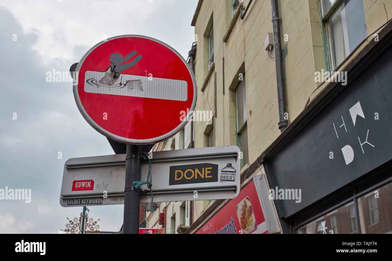 Londra SPITALFIELDS BRICK LANE AREA STREET VEICOLO nessun segno di Entrata con natante arte vettoriale Foto Stock