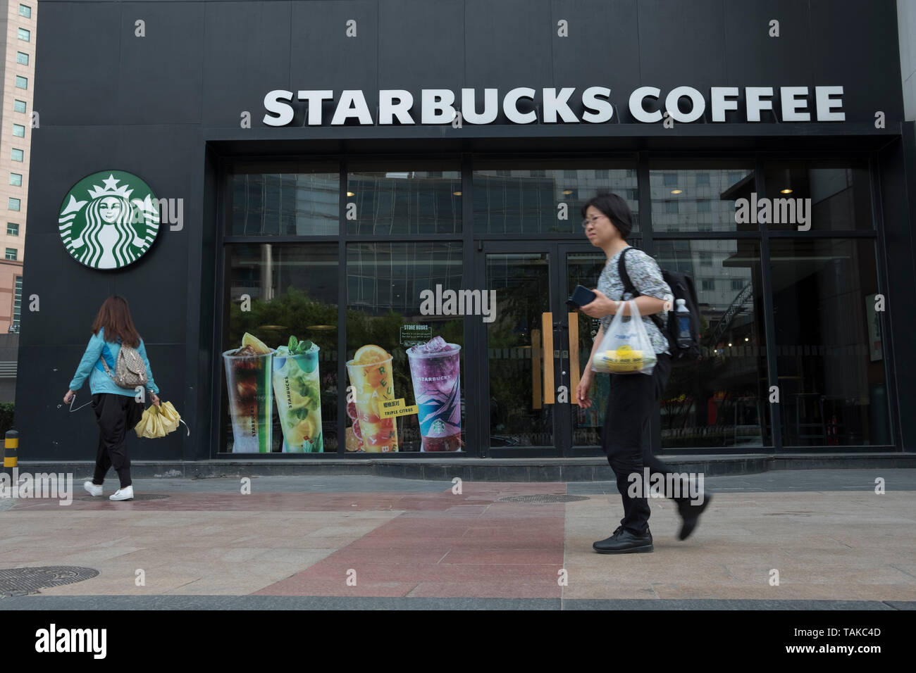 Un Starbucks Coffee shop a Pechino in Cina. 25-Maggio-2019 Foto Stock