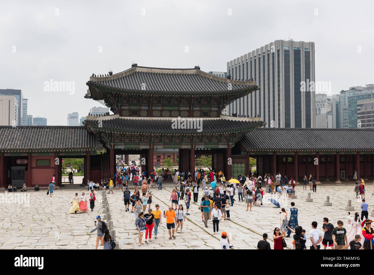 Cambio della Guardia a Buckingham Palace a Seul, in Corea del Sud. Foto Stock