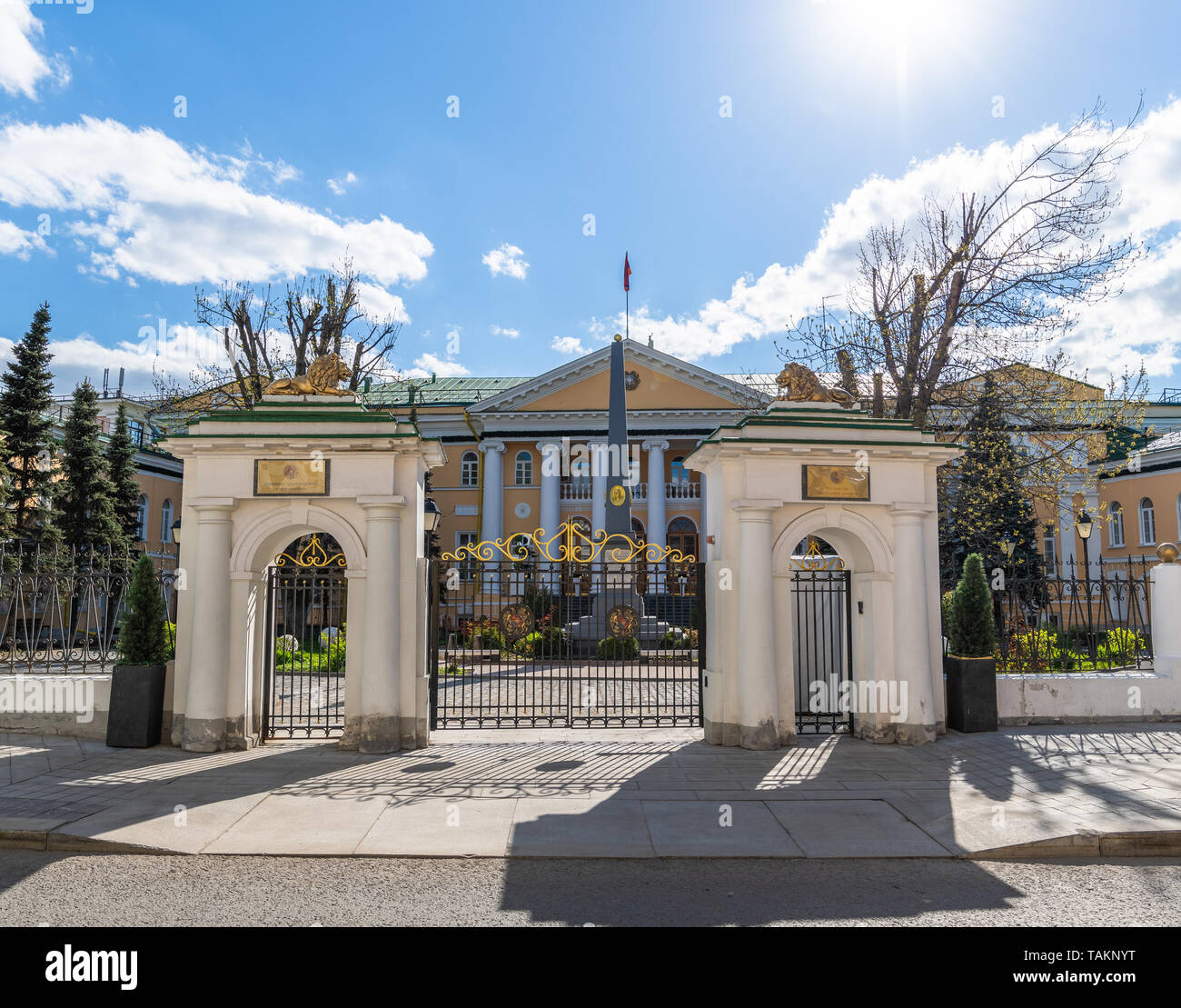 Mosca, Russia - 4 Maggio. 2019. Ambasciata della Repubblica di Armenia in corsia di Armeno Foto Stock