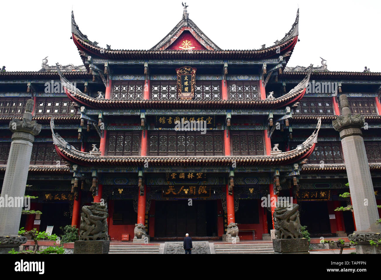 Padiglione di Wenshu, Wenshu Tempio o monastero di Wenshu, Wénshū Yuàn, Chengdu, Cengtu, Chengtu, Chéngdū, Cina e Asia Foto Stock