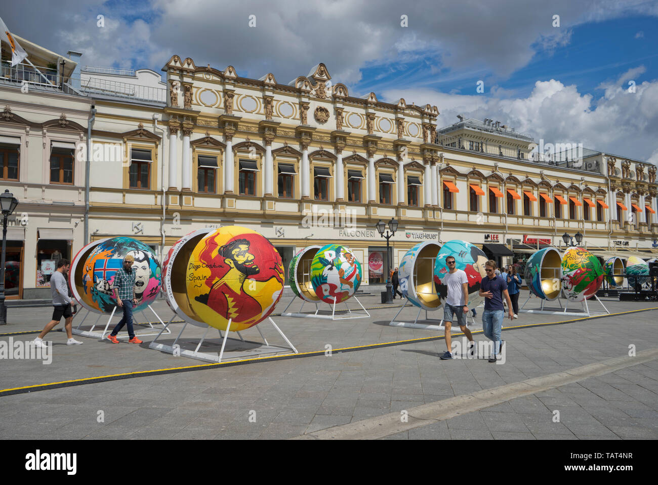 Russia Football World Cup 2018 installazione nel centro di Mosca, Russia Foto Stock