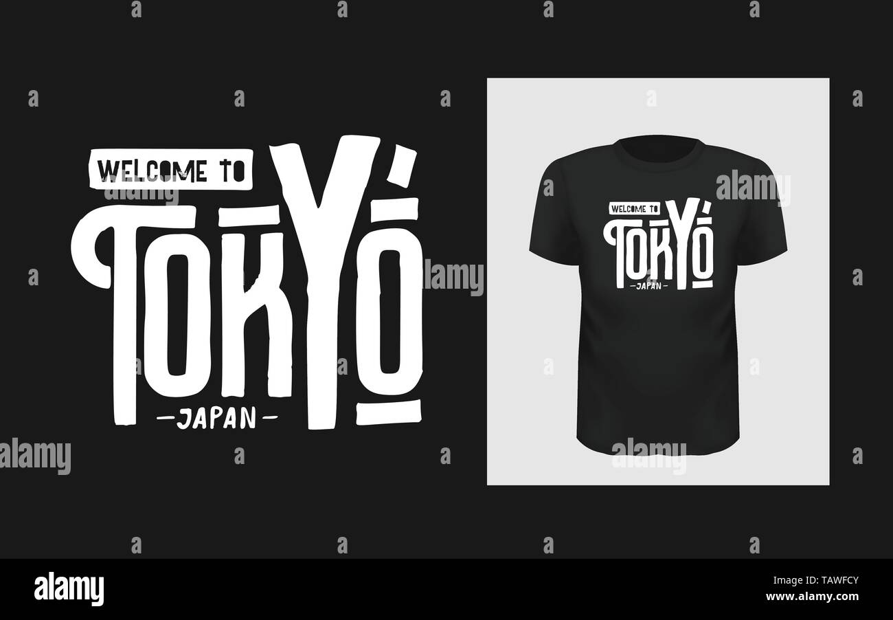 Tshirt Benvenuti a Tokyo in Giappone lo slogan del design Illustrazione Vettoriale