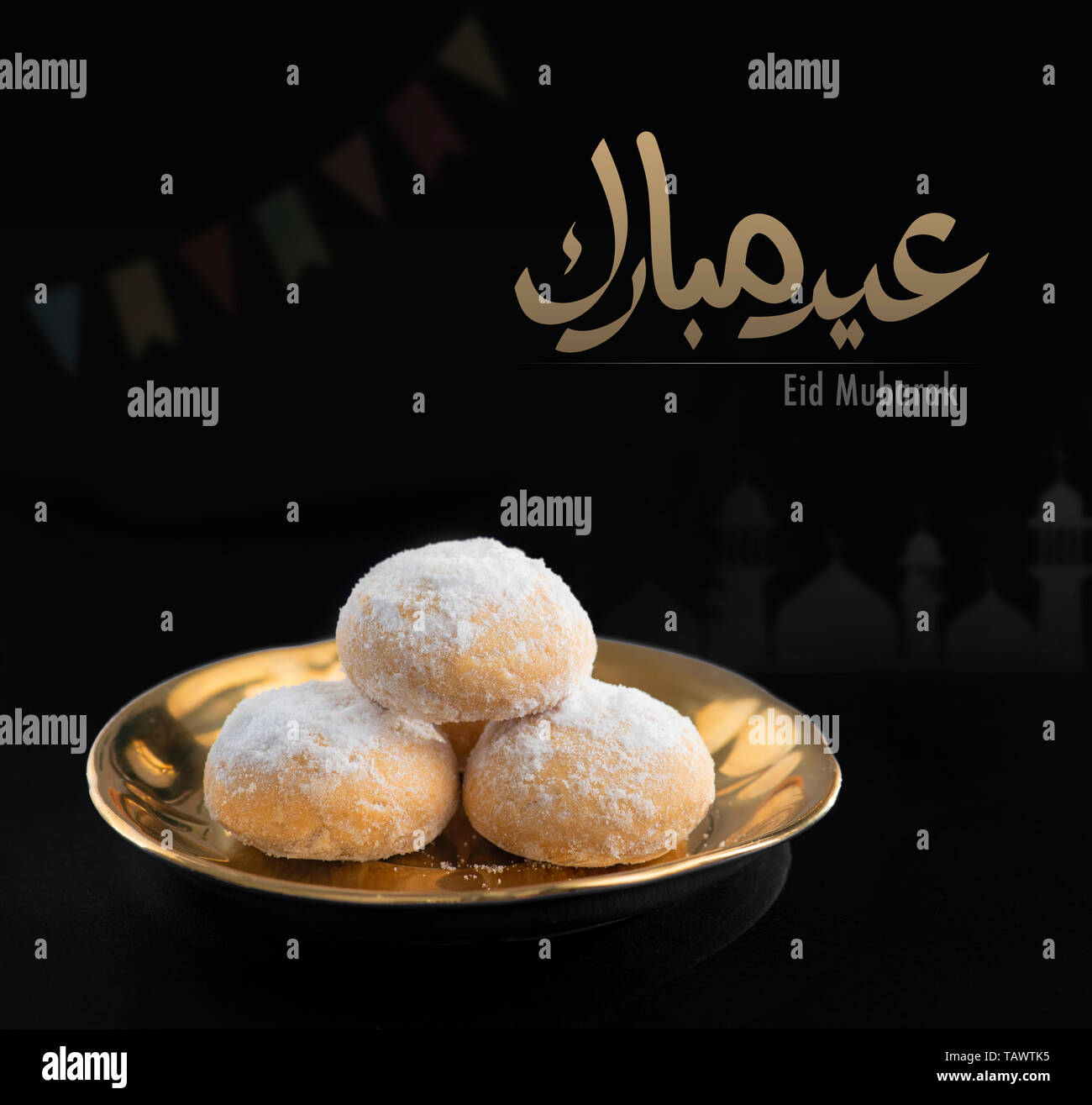 Eid El Fitr biglietto di auguri, Musulmana minor Holiday biscotti tradizionali, kaak Foto Stock