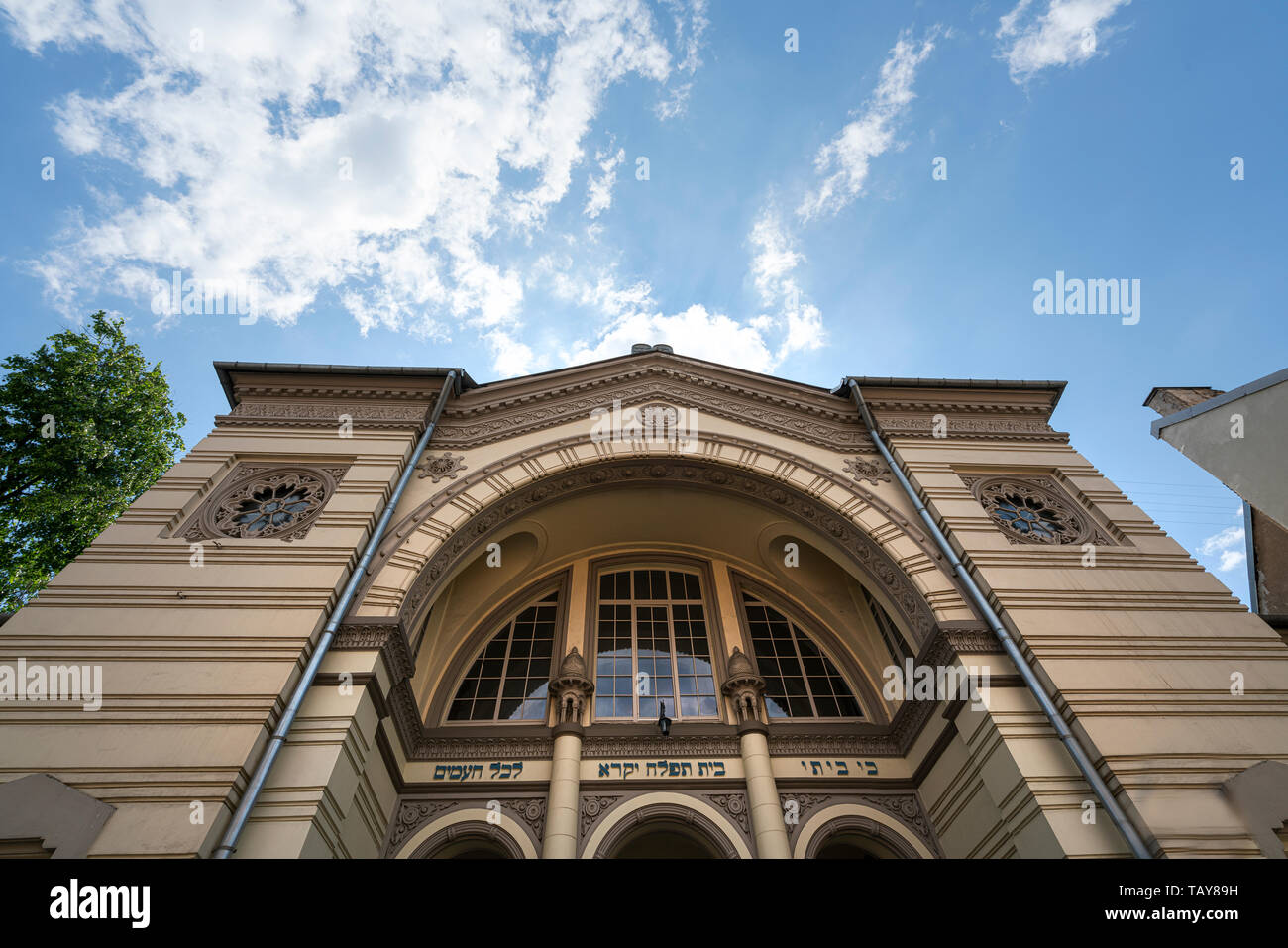 Vilnius, Lituania. Maggio 2019. Una vista della sinagoga edificio. Foto Stock