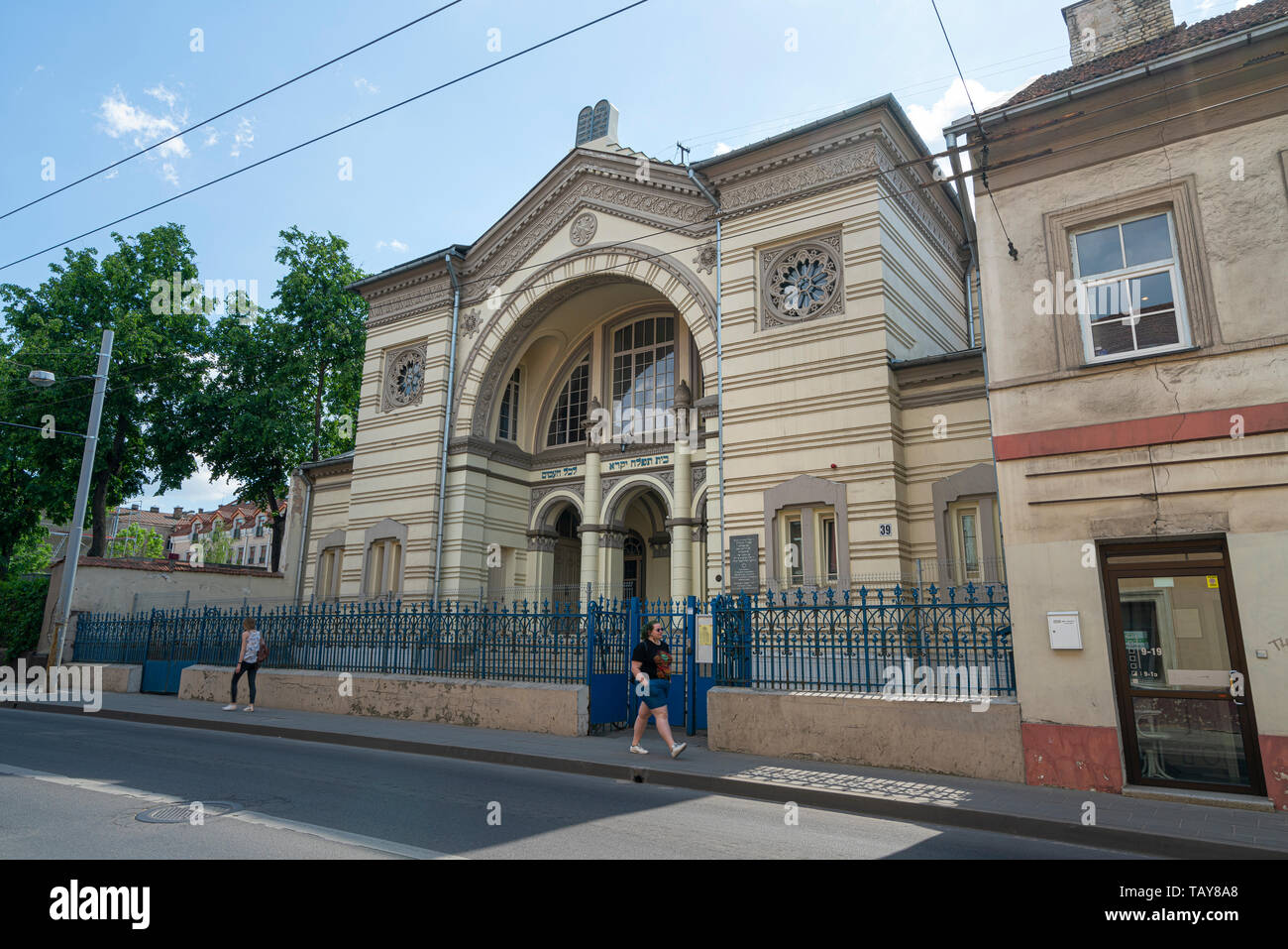 Vilnius, Lituania. Maggio 2019. Una vista della sinagoga edificio. Foto Stock