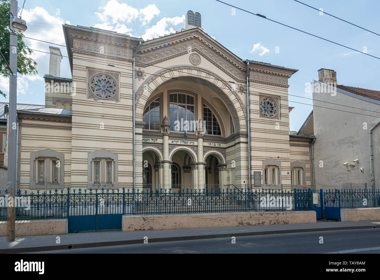 Vilnius, Lituania. Maggio 2019. Una vista della sinagoga edificio. Foto Stock