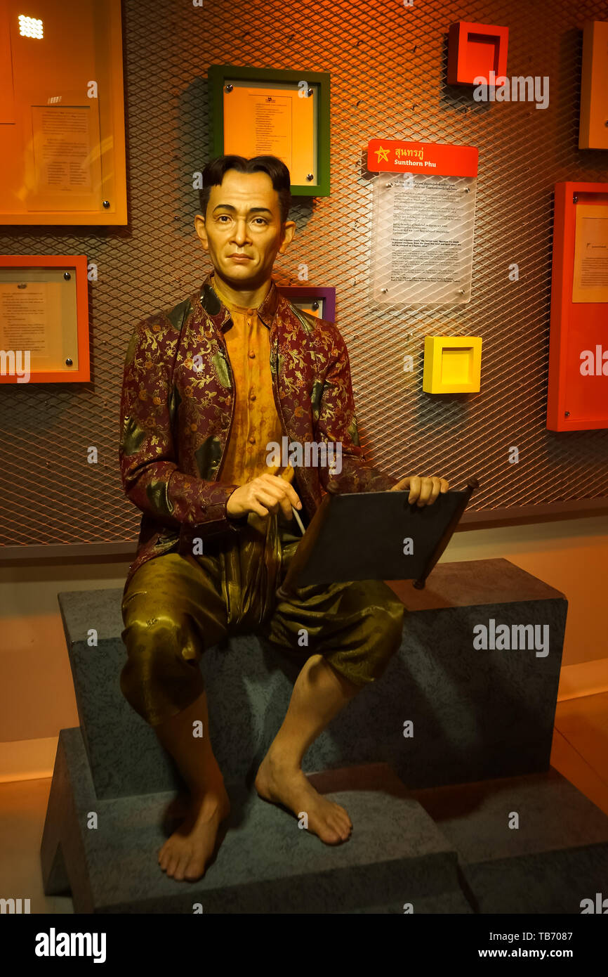 Bangkok, Thailandia, Marzo 2013 Un waxwork di Sunthorn Phu in mostra presso il museo delle cere di Madame Tussauds al Siam Discovery Foto Stock