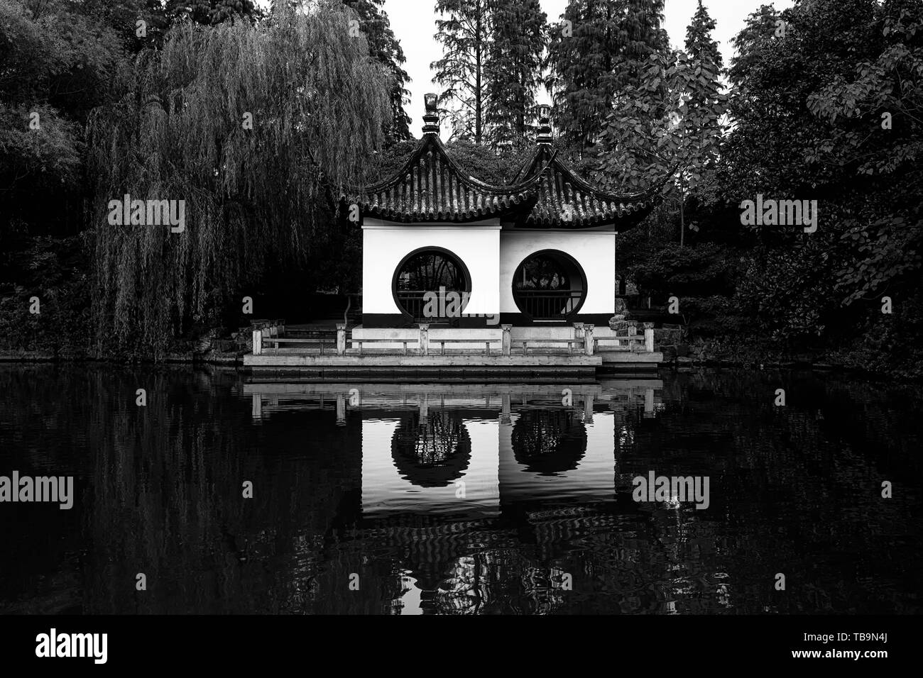 Changzhou Hongmei Park Foto Stock