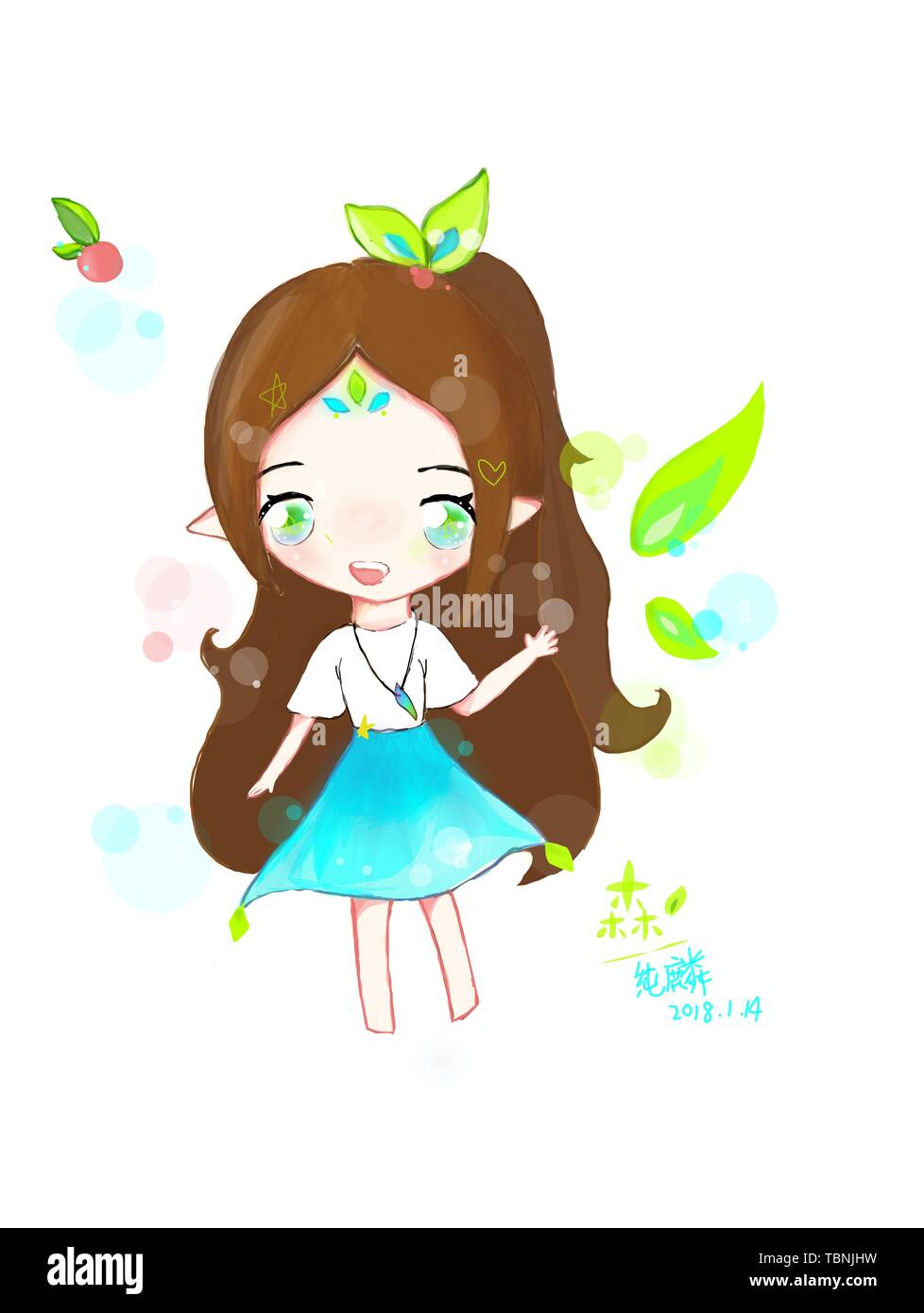 Descrizione Foto Stock