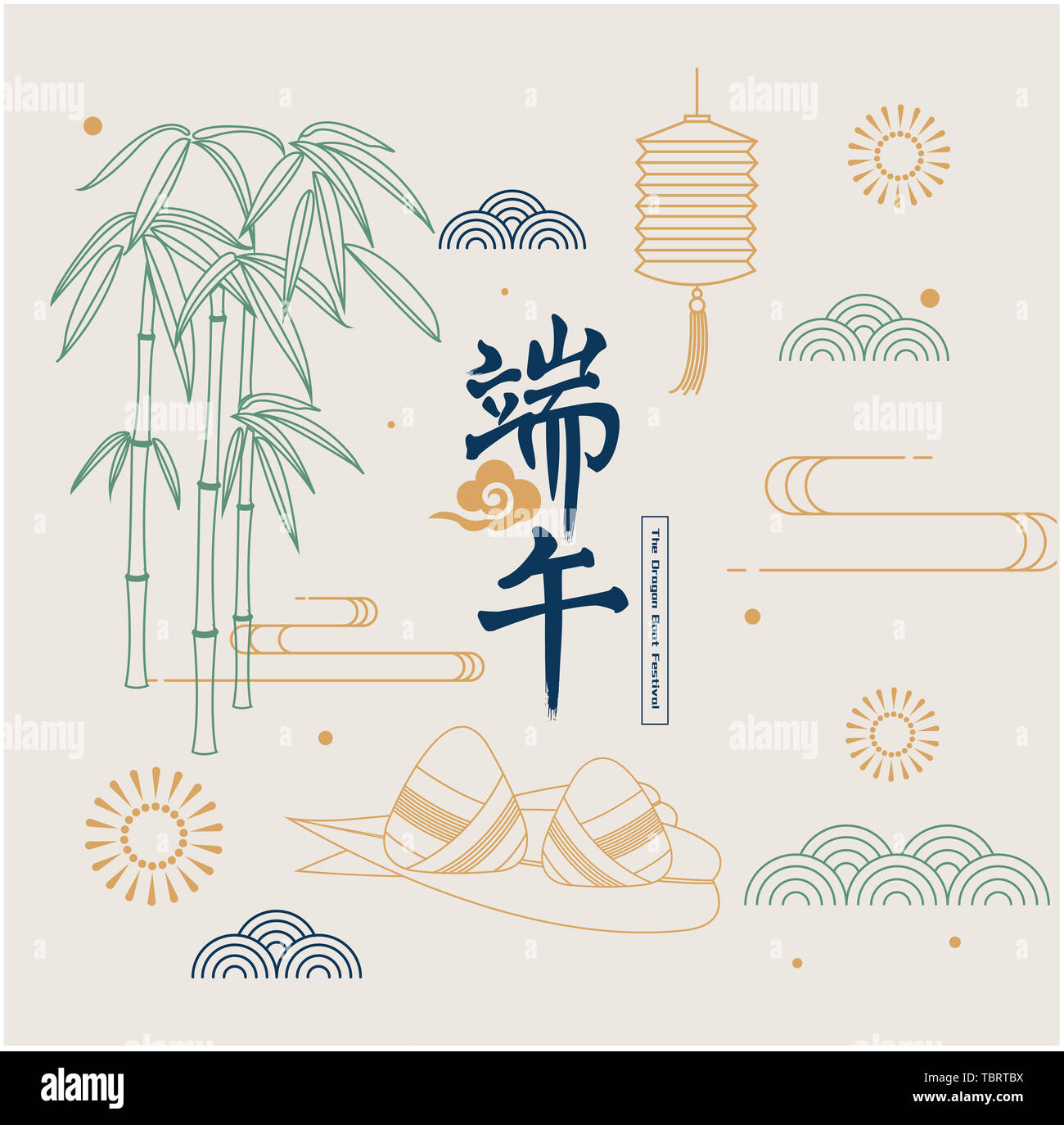 Dragon Boat Festival Zongzi bamboo dragon boat illustrazione Foto Stock
